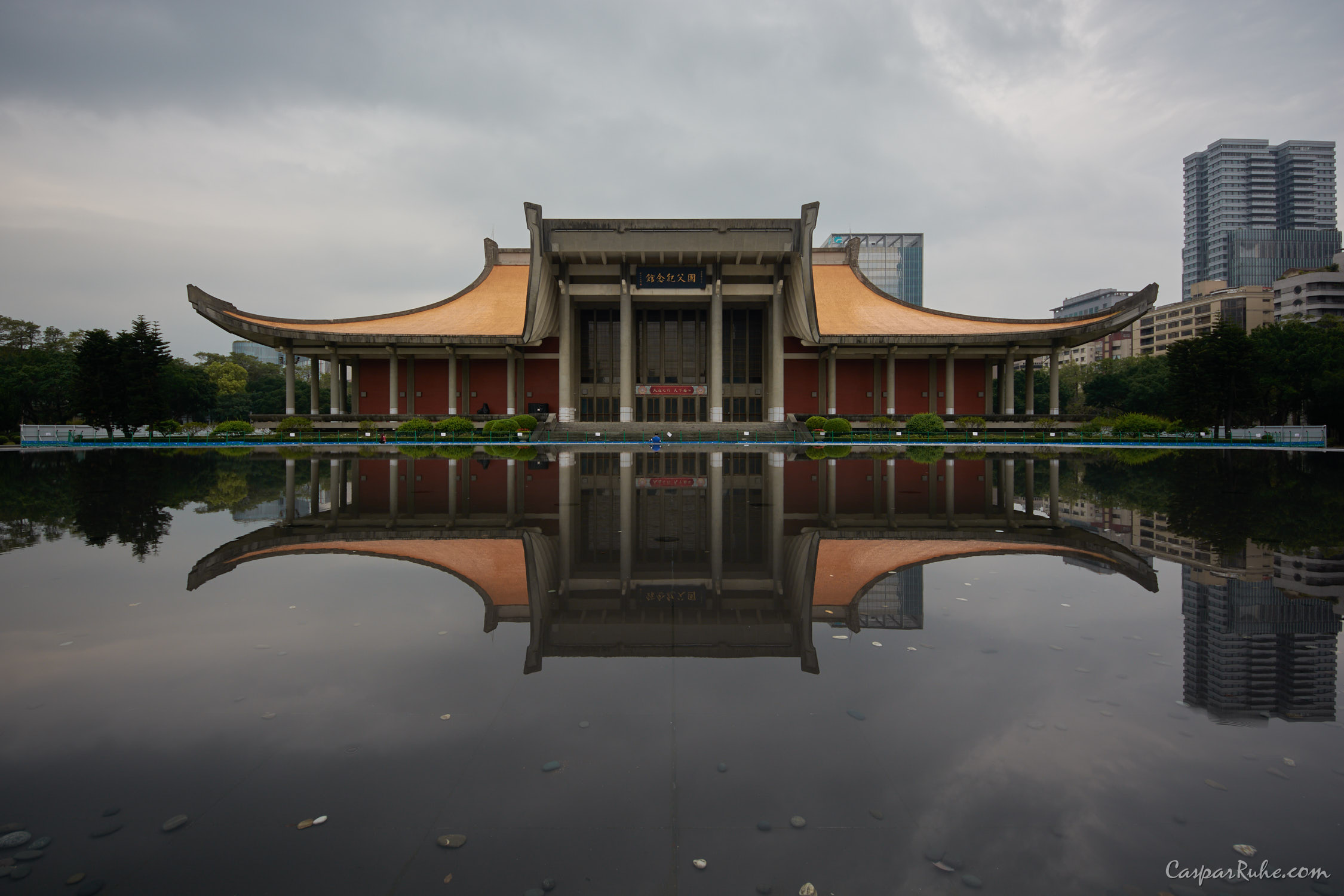 National Dr. Sun Yat-Sen Memorial Hall